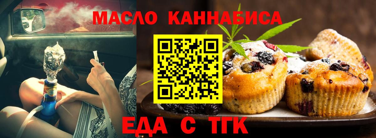 ГАШИШ Касимов