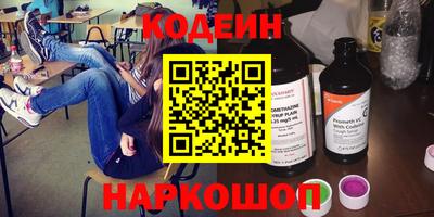 гидропоника Конаково