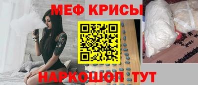 гидропоника Конаково