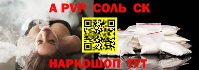 хмурый Коммунар