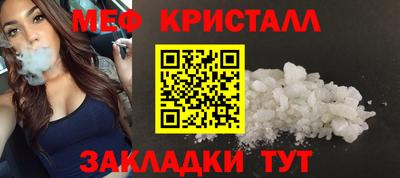 ПСИЛОЦИБИНОВЫЕ ГРИБЫ Комсомольск-на-Амуре
