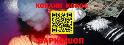 хмурый Коммунар