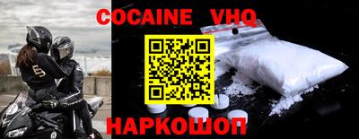 гидропоника Конаково