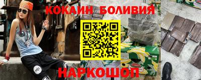 хмурый Коммунар