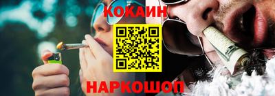 ПСИЛОЦИБИНОВЫЕ ГРИБЫ Комсомольск-на-Амуре