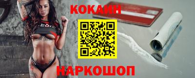 хмурый Коммунар