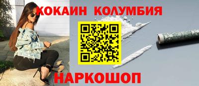 гидропоника Конаково