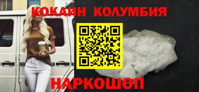 гидропоника Конаково