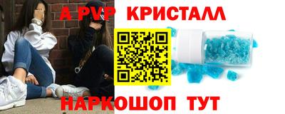 гидропоника Конаково
