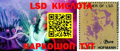 хмурый Коммунар
