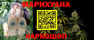 хмурый Коммунар
