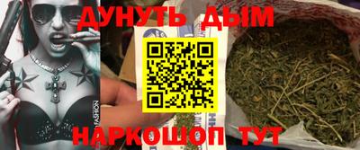 гидропоника Конаково