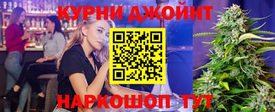 гидропоника Конаково