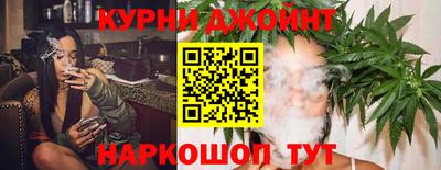 гидропоника Конаково