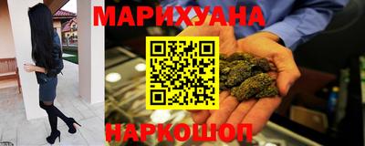 гидропоника Конаково