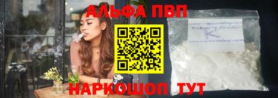 гидропоника Конаково