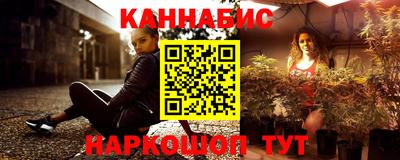 хмурый Коммунар