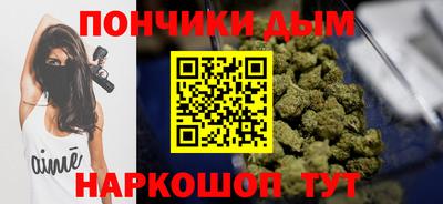 гидропоника Конаково