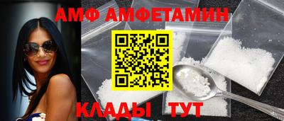 гидропоника Конаково