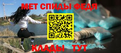 ПСИЛОЦИБИНОВЫЕ ГРИБЫ Комсомольск-на-Амуре