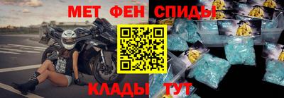 ПСИЛОЦИБИНОВЫЕ ГРИБЫ Комсомольск-на-Амуре