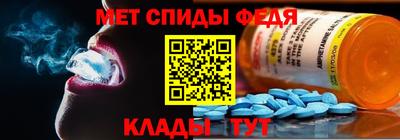 ПСИЛОЦИБИНОВЫЕ ГРИБЫ Комсомольск-на-Амуре