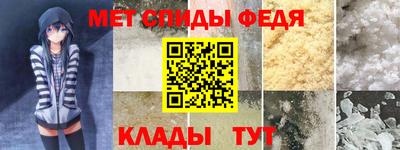 хмурый Коммунар