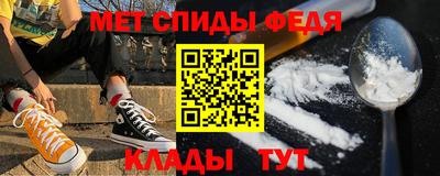 mdpv Тулун