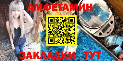 ПСИЛОЦИБИНОВЫЕ ГРИБЫ Комсомольск-на-Амуре