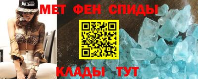 ПСИЛОЦИБИНОВЫЕ ГРИБЫ Комсомольск-на-Амуре