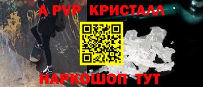 хмурый Коммунар