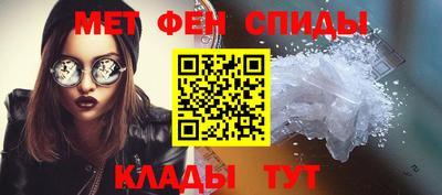 хмурый Коммунар
