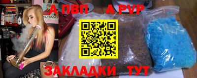 ПСИЛОЦИБИНОВЫЕ ГРИБЫ Комсомольск-на-Амуре