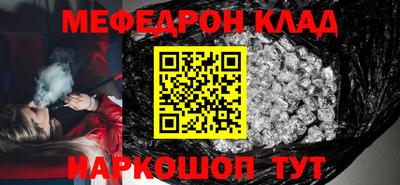 хмурый Коммунар