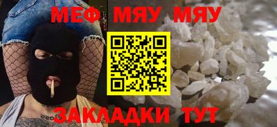 хмурый Коммунар