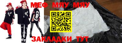 хмурый Коммунар