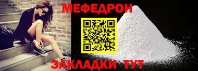 ПСИЛОЦИБИНОВЫЕ ГРИБЫ Комсомольск-на-Амуре