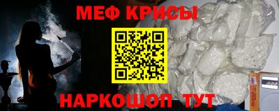 хмурый Коммунар