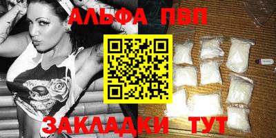 гидропоника Конаково